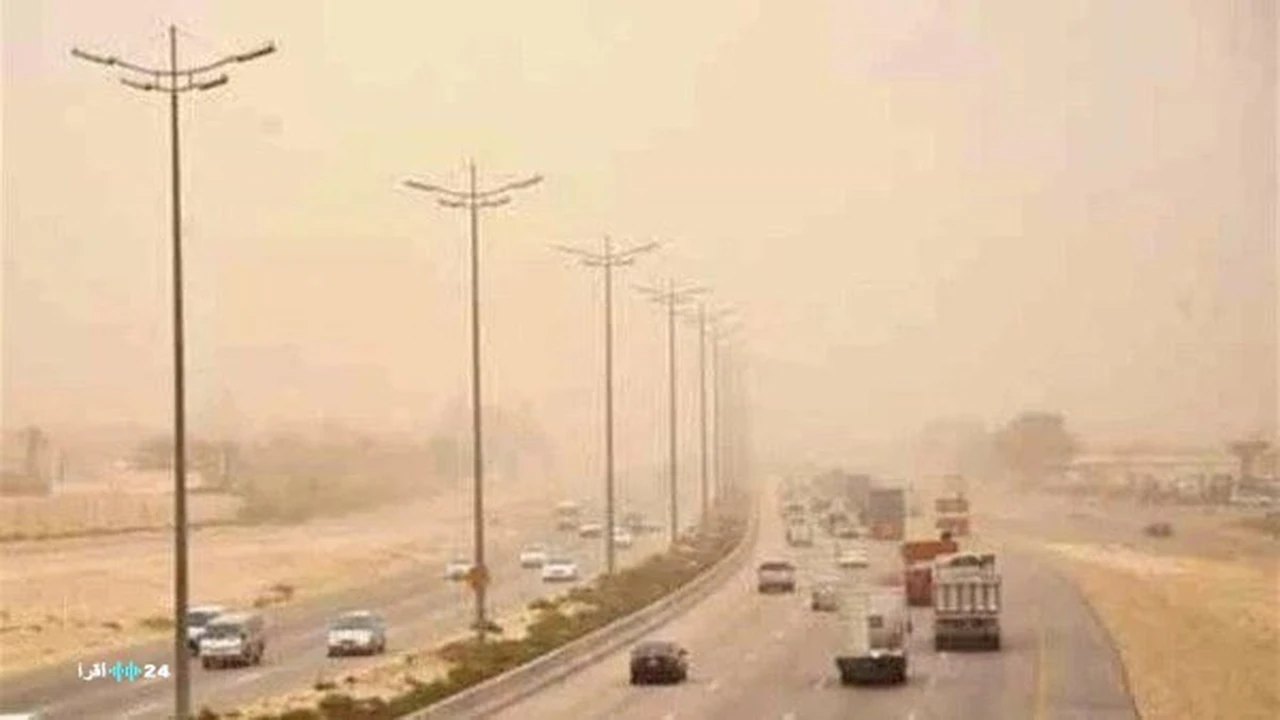 الأرصاد الجوية توضح تفاصيل استمرار حالة الطقس البارد خلال ساعات الليل